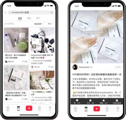 購買導線はREDにある